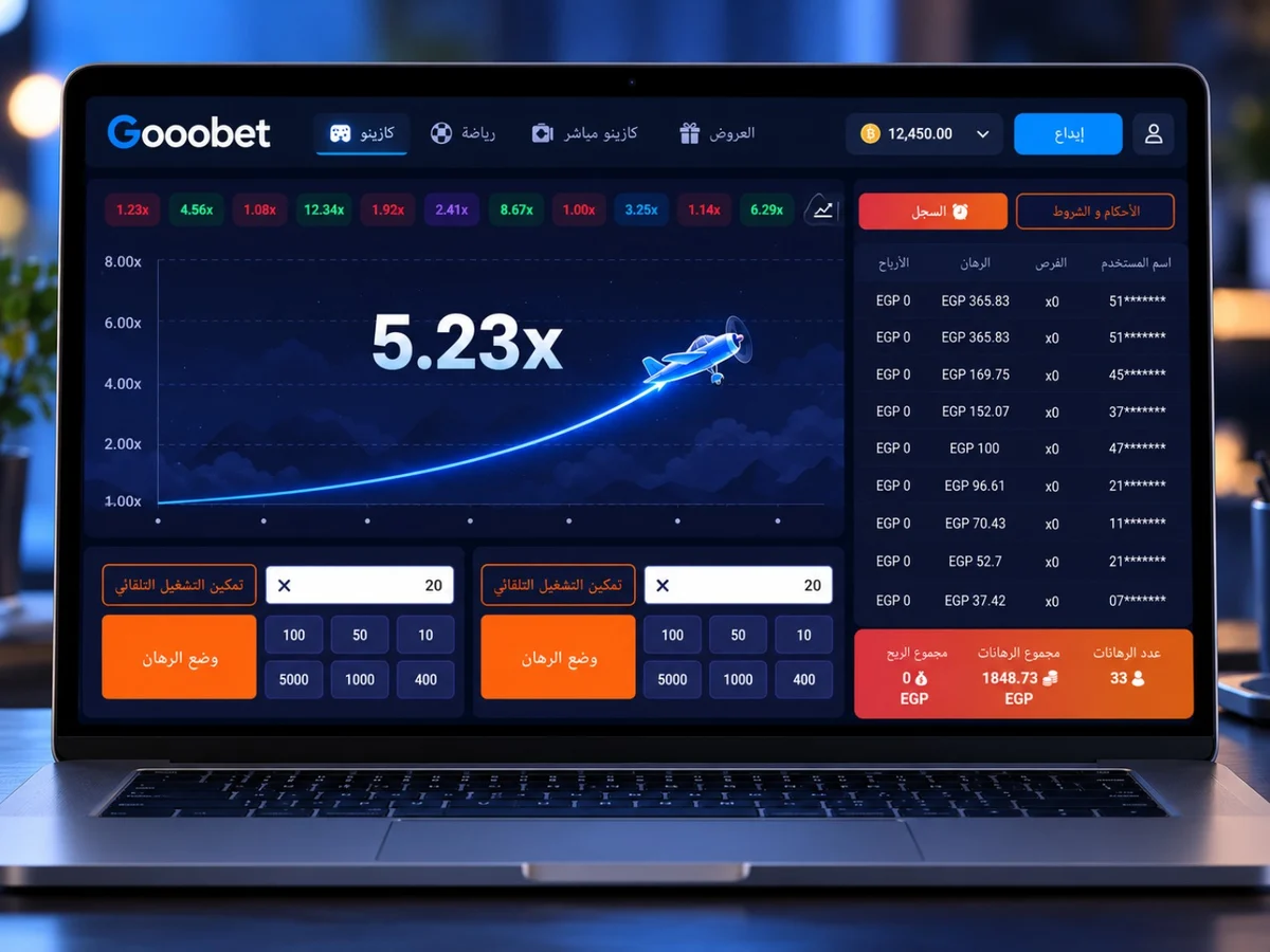 واجهة لعبة الطيارة Crash داخل MelBet على الكمبيوتر