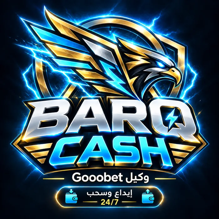 BARQ CASH وكيل MelBet في مصر