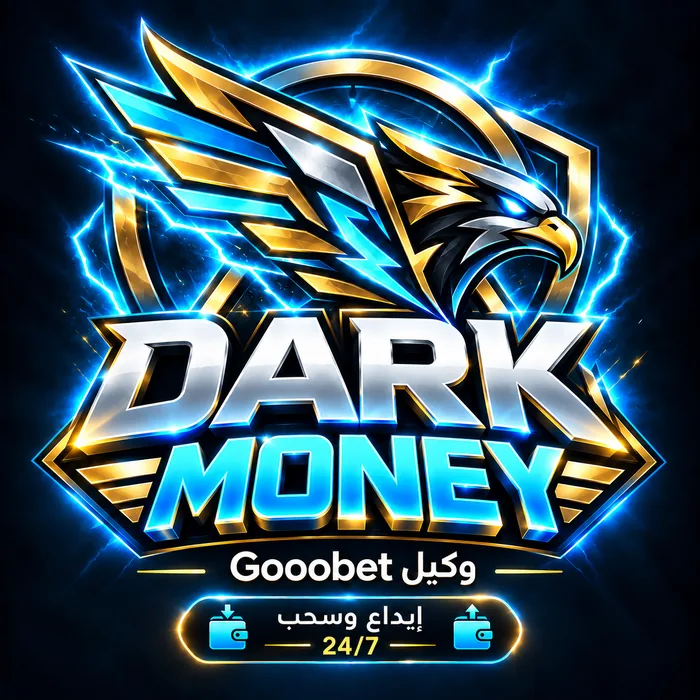 DARK MONEY وكيل MelBet في مصر
